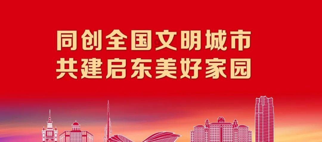 超级马里奥奥德赛