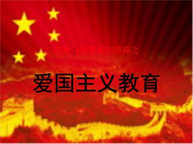 清洁粉红房子